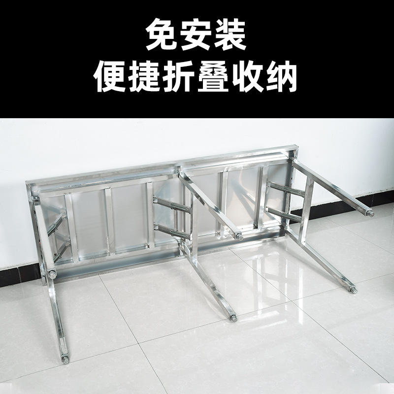 Stainless steel folding table  - Commercial Kitchen Rental 评论和价格
