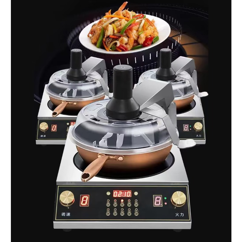 Automatic Cooking Machine  Aut - Commercial Kitchen Kitchen 评论和价格
