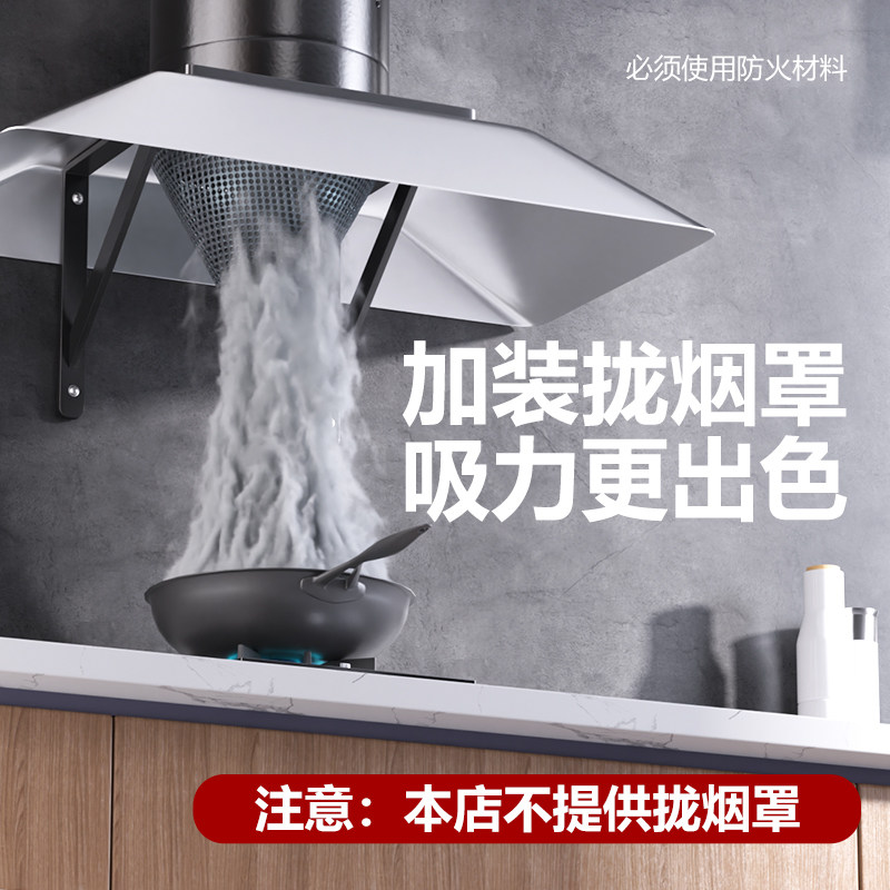 AOLIVIYA Powerful Range Hood E - Commercial Kitchen Rental 评论和价格