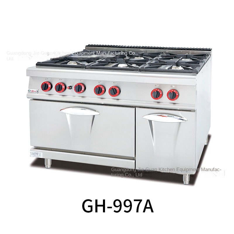Jie Guan GH-797A Commercial Ki - Commercial Kitchen Kitchen 评论和价格