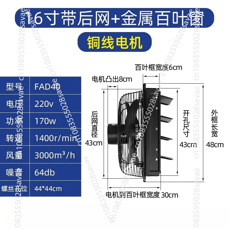 Industrial Exhaust Fan Exhaust - Commercial Kitchen Rental 评论和价格