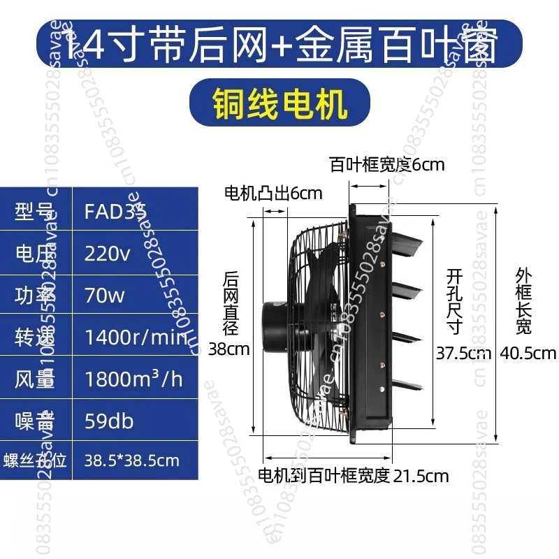 Industrial Exhaust Fan Exhaust - Commercial Kitchen Rental 评论和价格