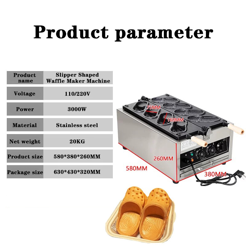 Shoe-Shaped Waffle Making Mach - Commercial Kitchen Set 评论和价格