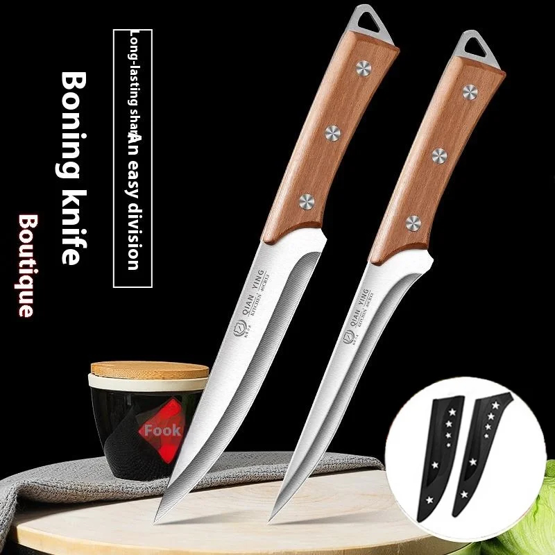 Professional boning knives and - Commercial Kitchen Knives 评论和价格