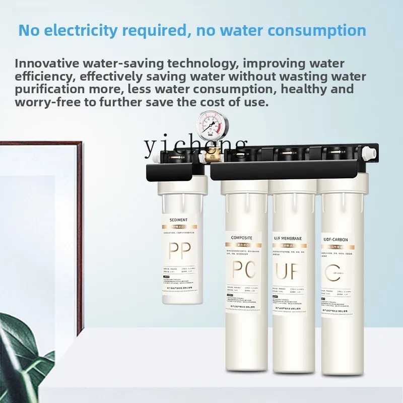c29 Water Purifier for Commerc - Commercial Kitchen Kitchen 评论和价格