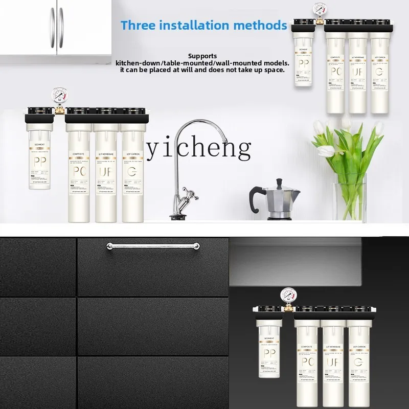 c29 Water Purifier for Commerc - Commercial Kitchen Kitchen 评论和价格