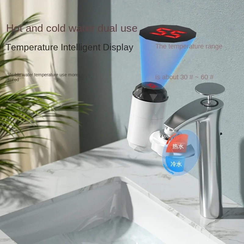 3000W Instant Hot Water Heater - Commercial Kitchen Tap 评论和价格